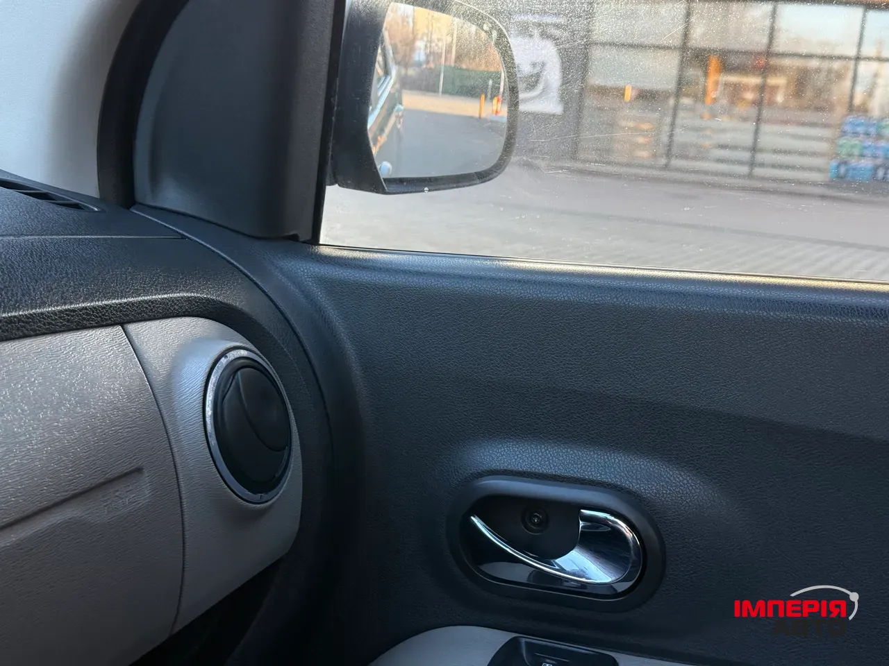 Dacia Lodgy - фото 49