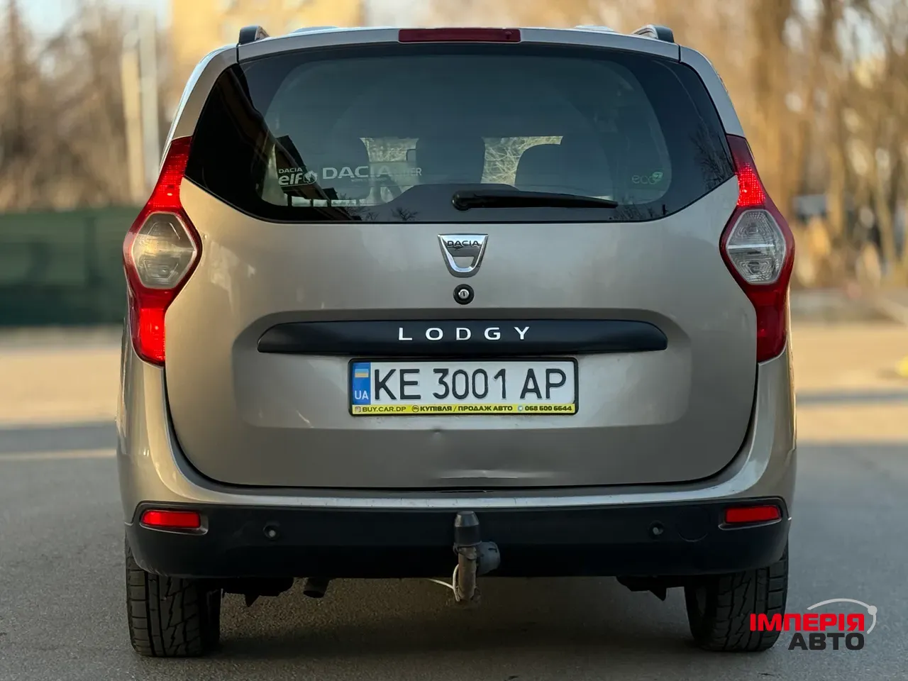 Dacia Lodgy - фото 4