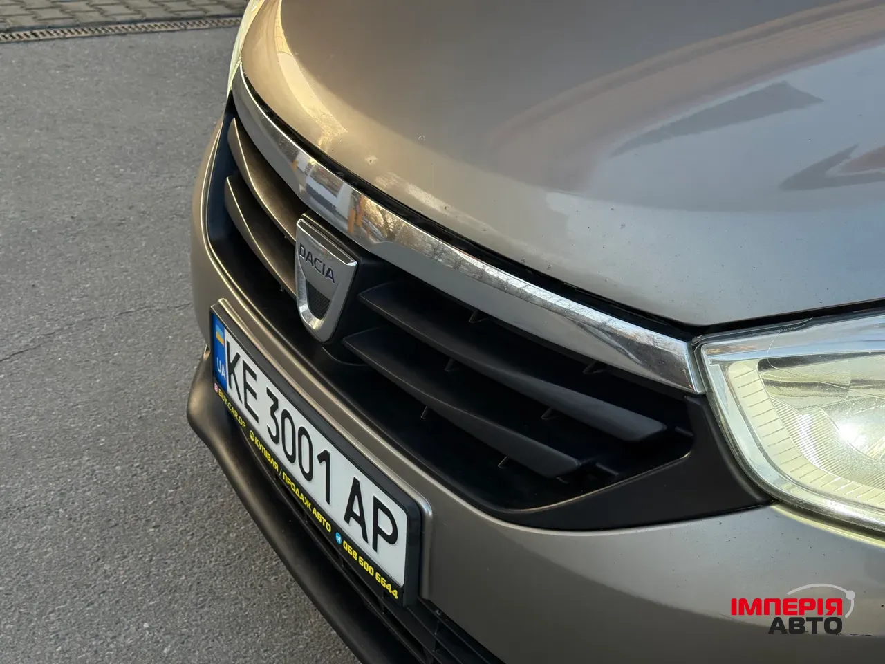 Dacia Lodgy - фото 17