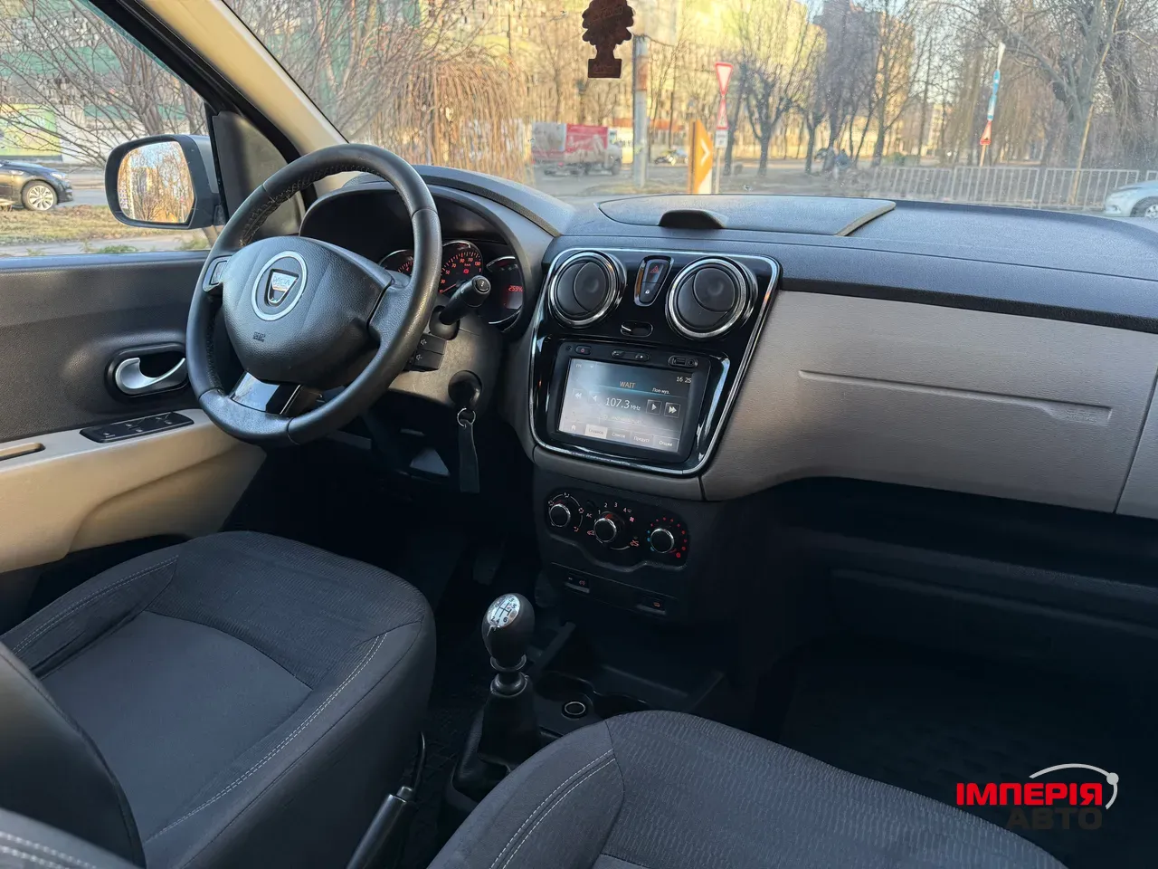 Dacia Lodgy - фото 13