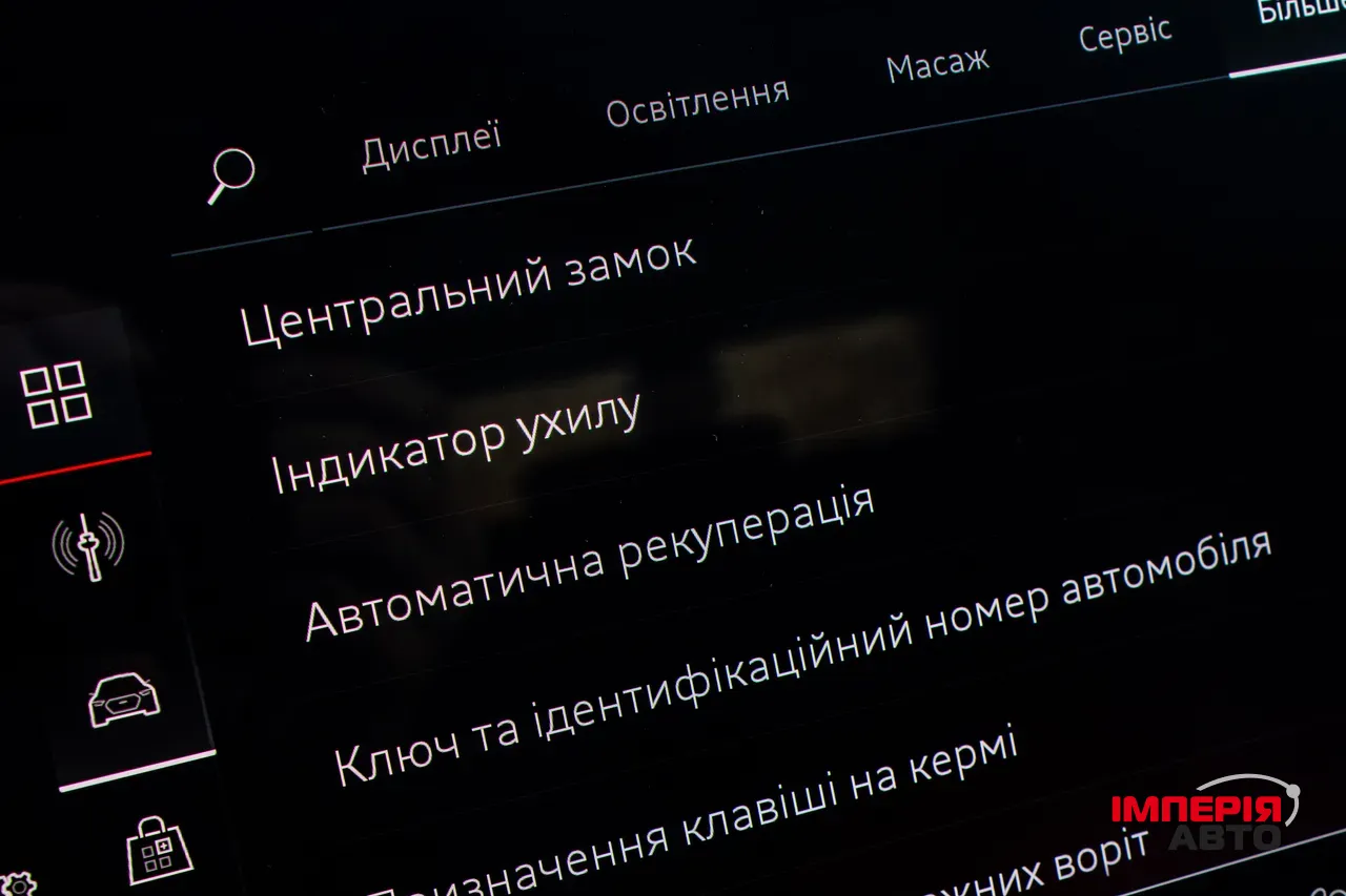 Audi SQ5 - фото 17