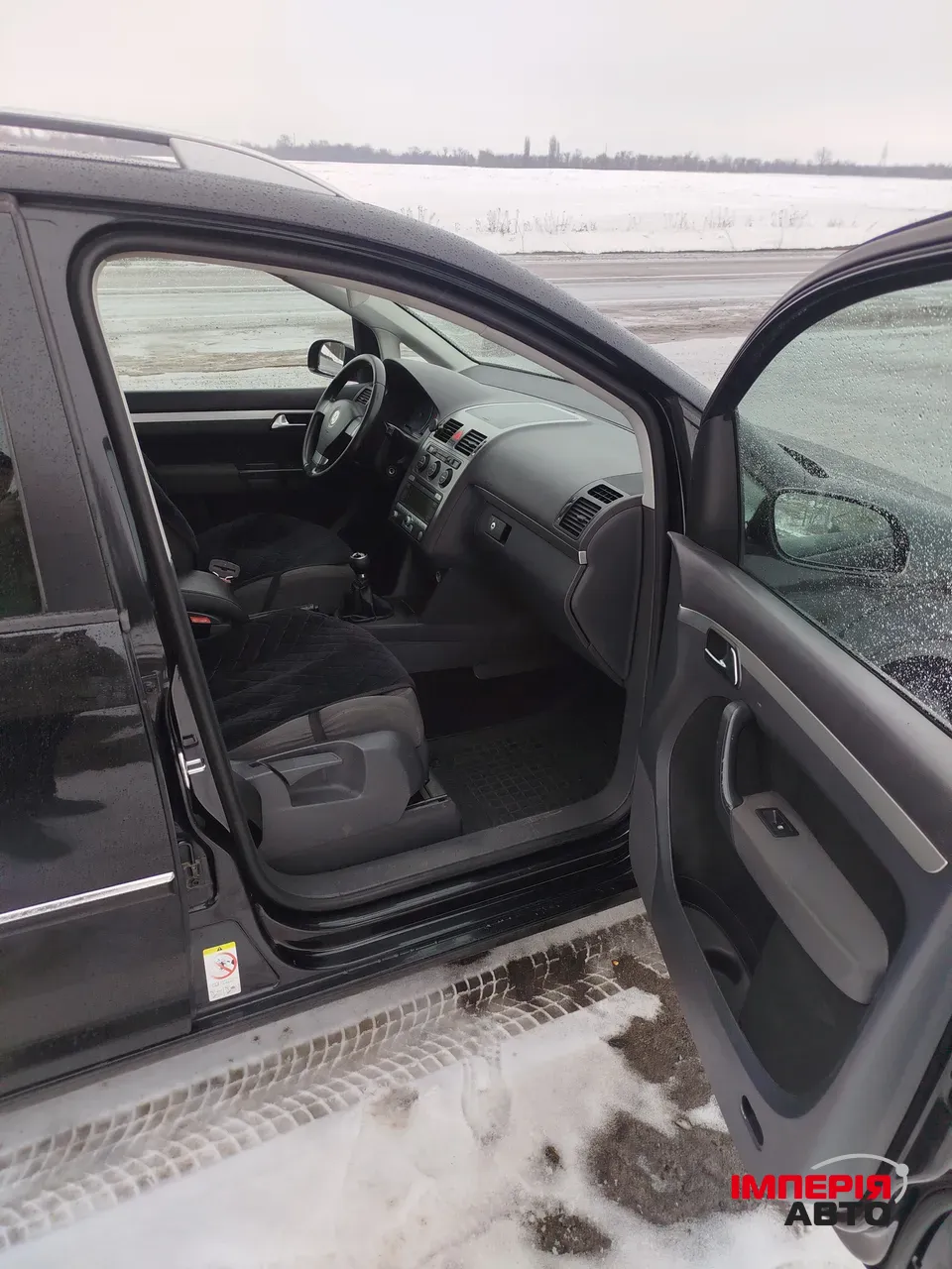 Volkswagen Touran - фото 2