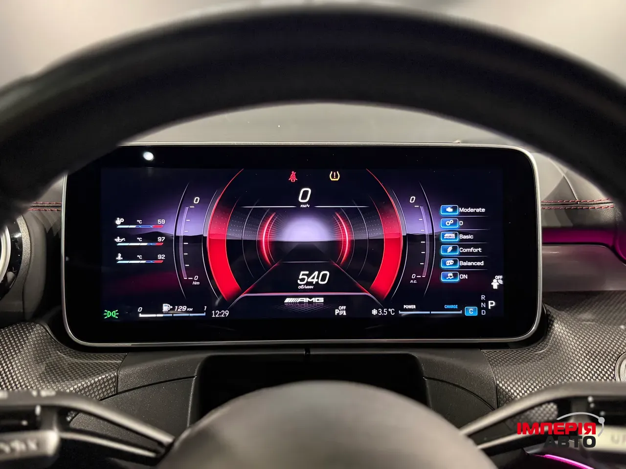 Mercedes-Benz CLE AMG - фото 32