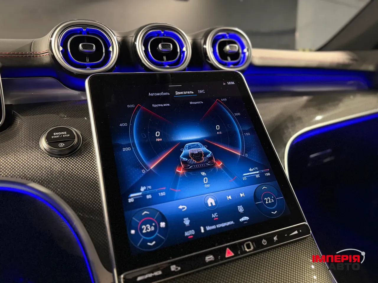 Mercedes-Benz CLE AMG - фото 35