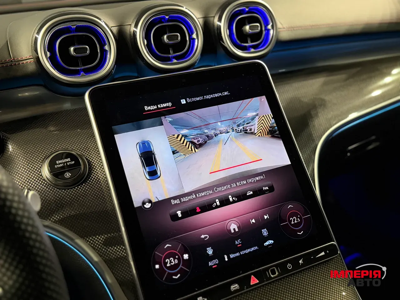 Mercedes-Benz CLE AMG - фото 23