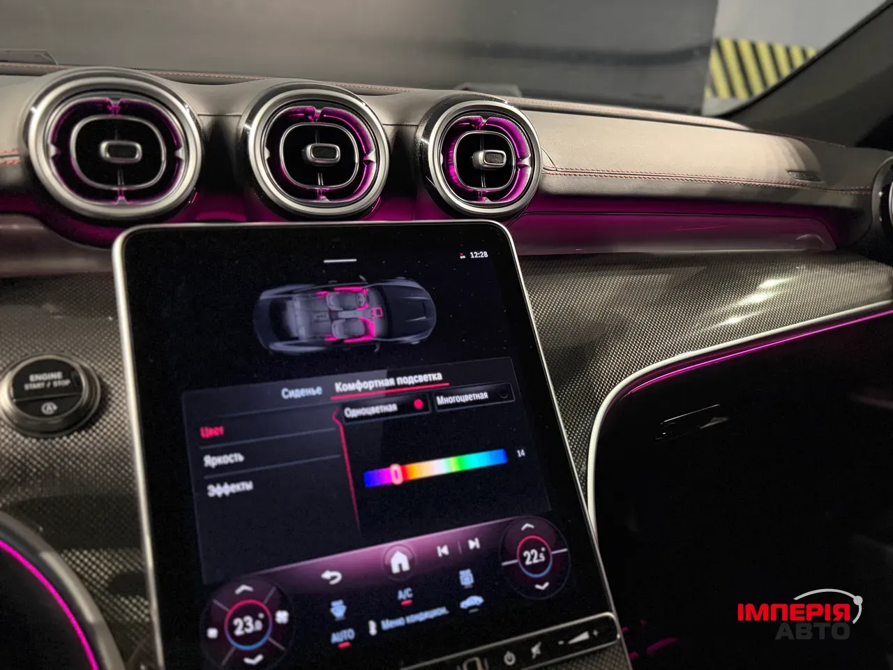 Mercedes-Benz CLE AMG - фото 29