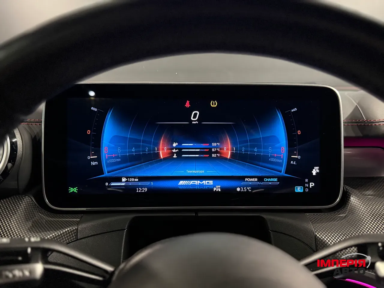 Mercedes-Benz CLE AMG - фото 31