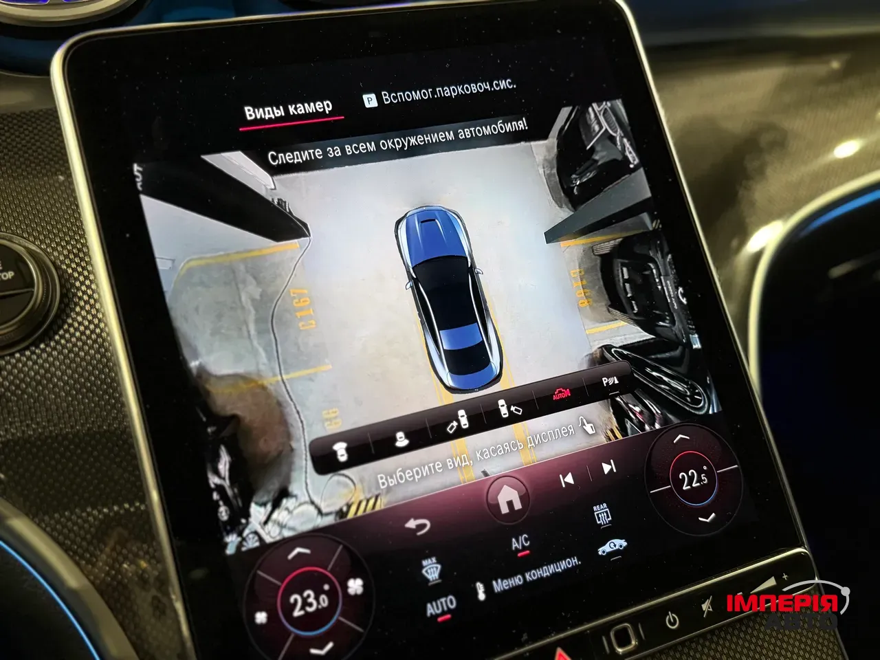 Mercedes-Benz CLE AMG - фото 27