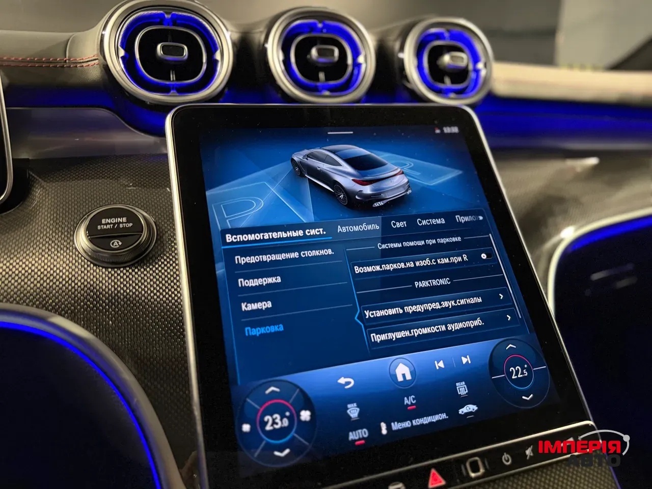 Mercedes-Benz CLE AMG - фото 41