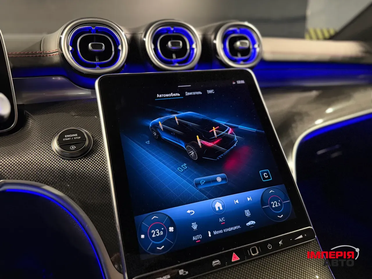 Mercedes-Benz CLE AMG - фото 34