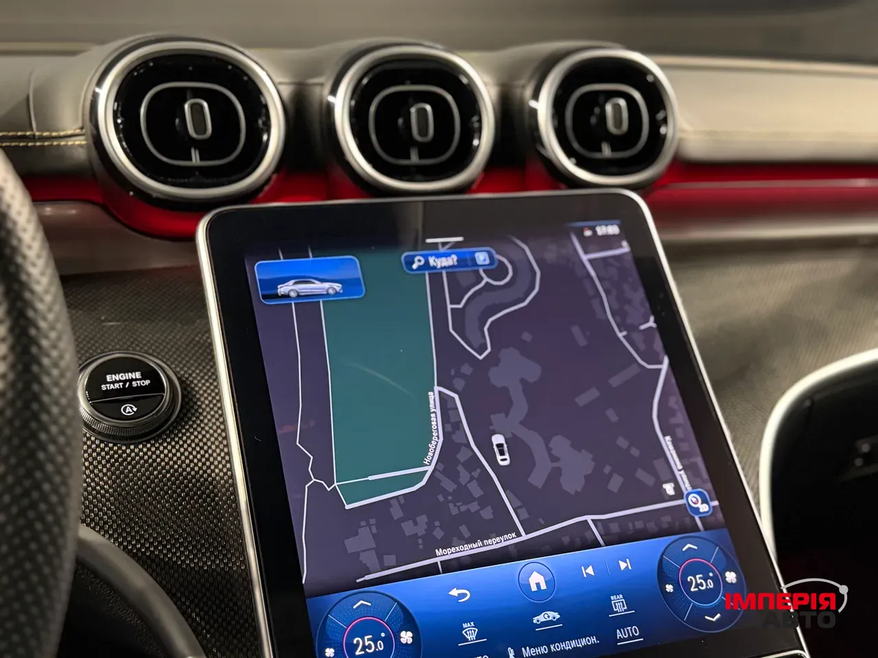 Mercedes-Benz C-Класс AMG - фото 13