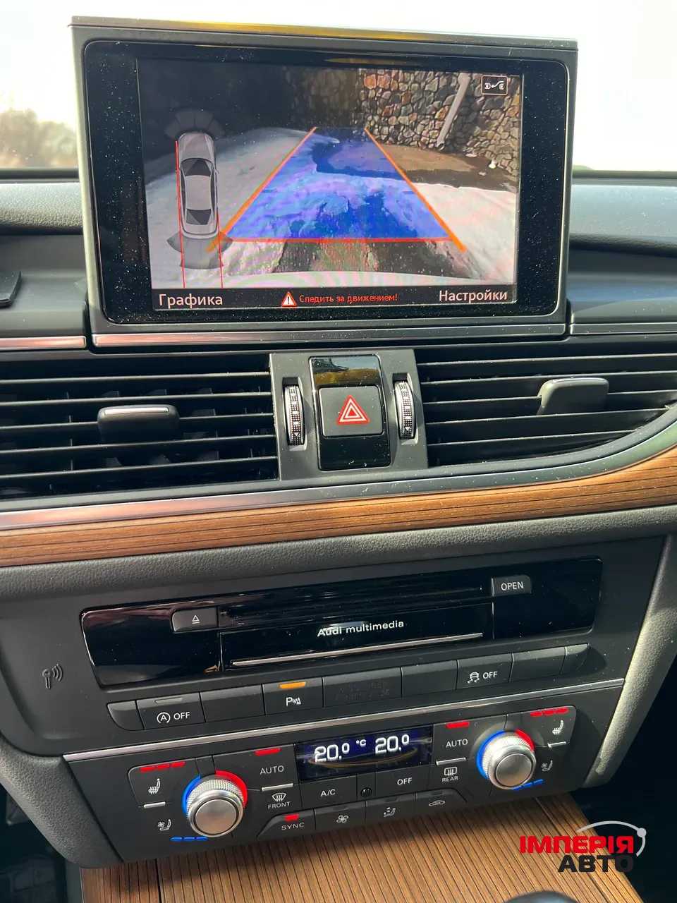 Audi A6 - фото 24