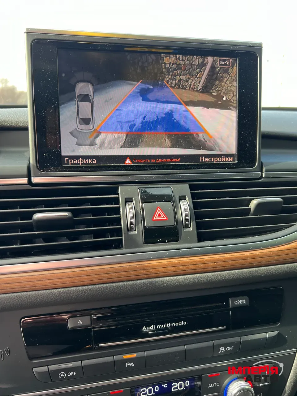 Audi A6 - фото 23