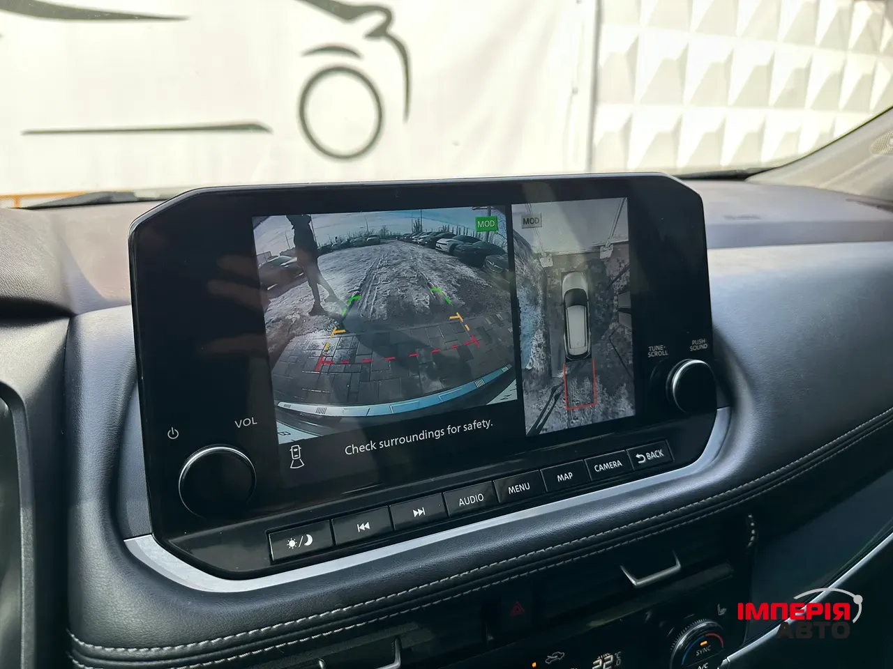 Nissan Rogue - фото 27