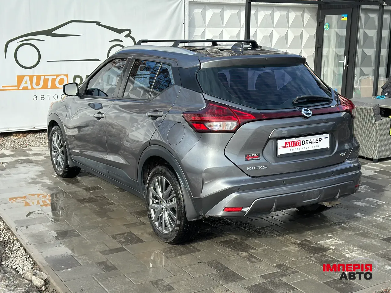 Nissan Kicks - фото 8