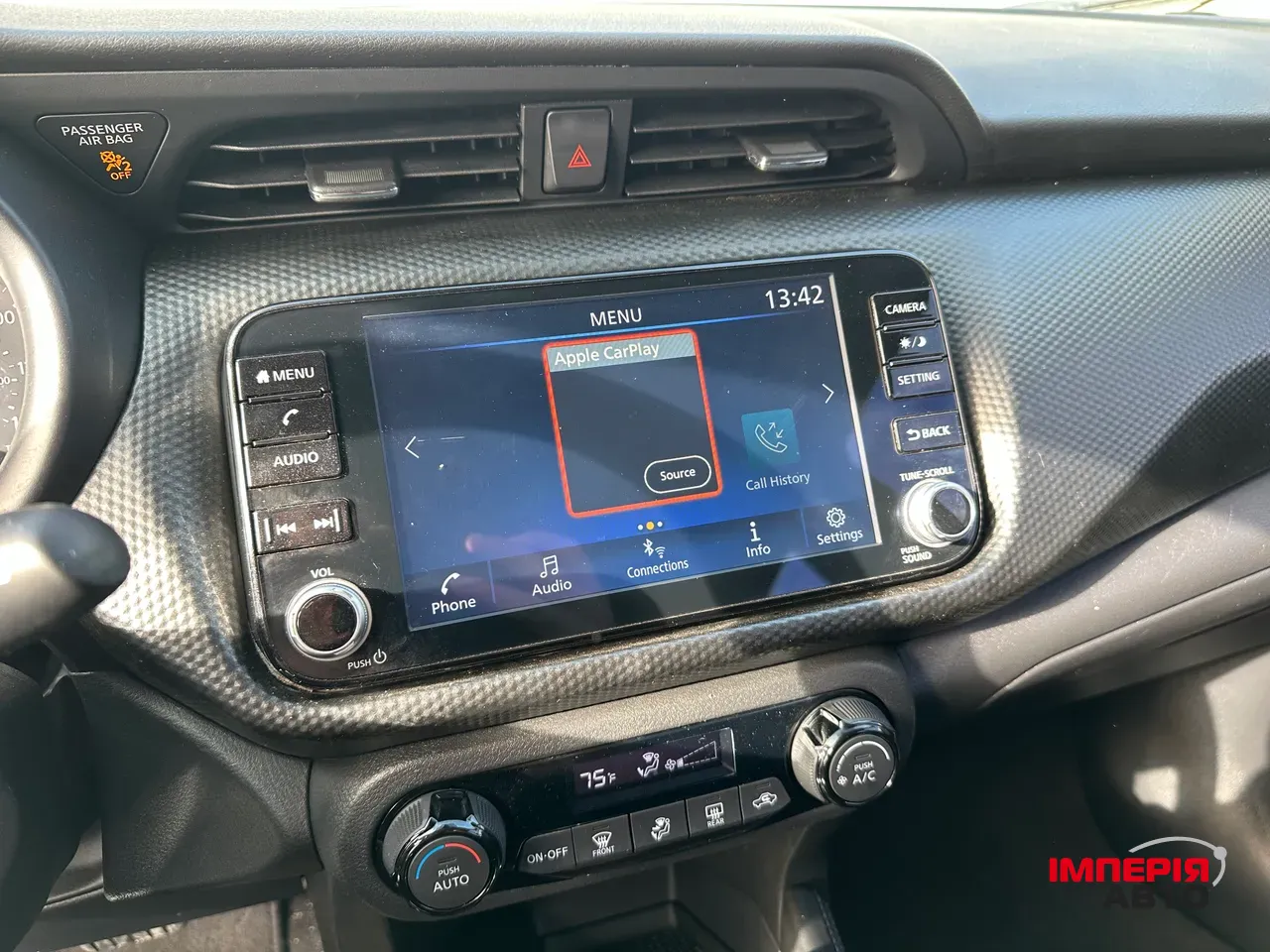 Nissan Kicks - фото 24