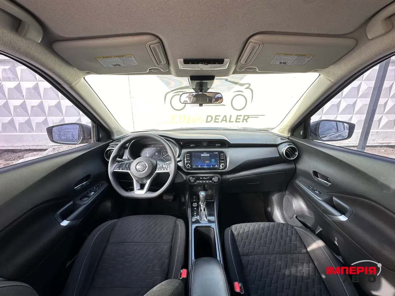 Nissan Kicks - фото 17
