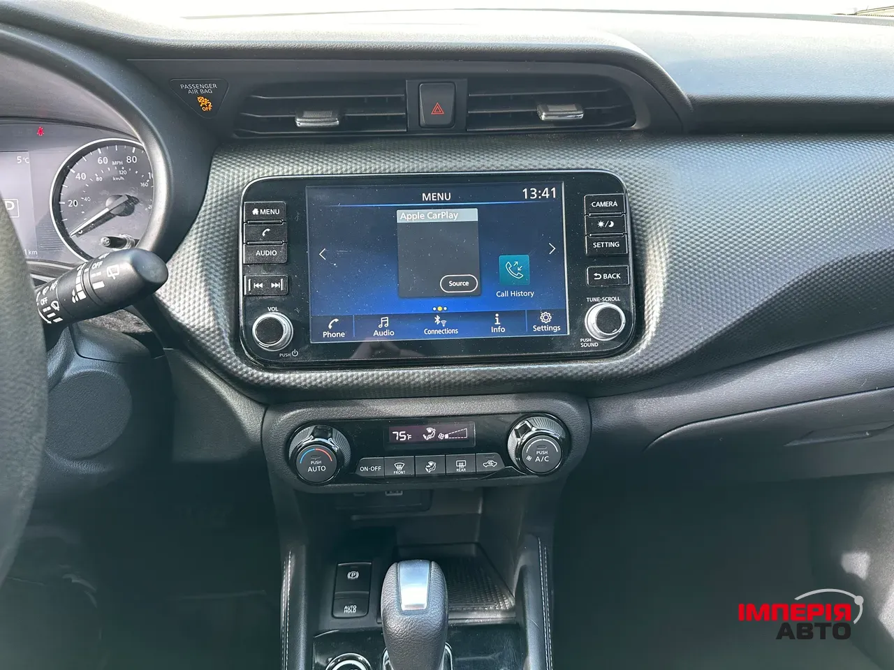 Nissan Kicks - фото 23