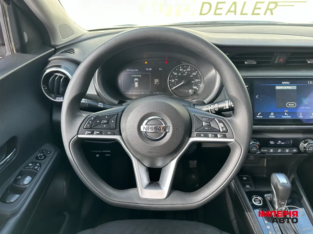 Nissan Kicks - фото 19