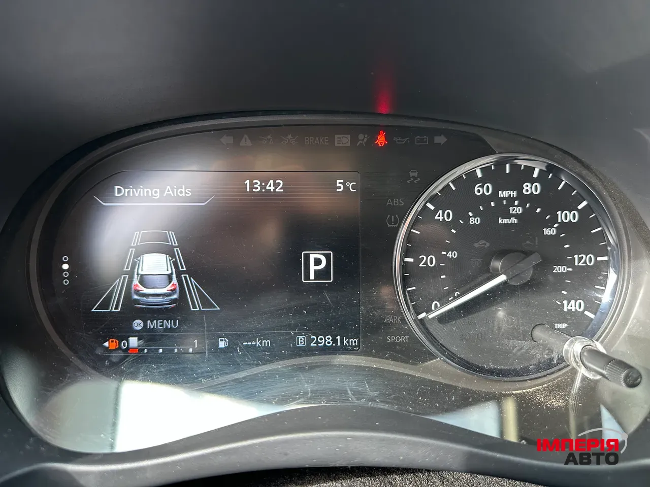 Nissan Kicks - фото 21