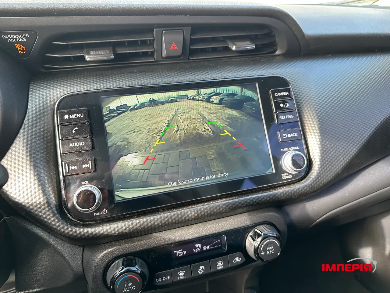 Nissan Kicks - фото 25