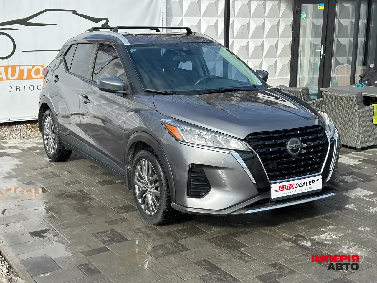 Nissan Kicks - фото 12