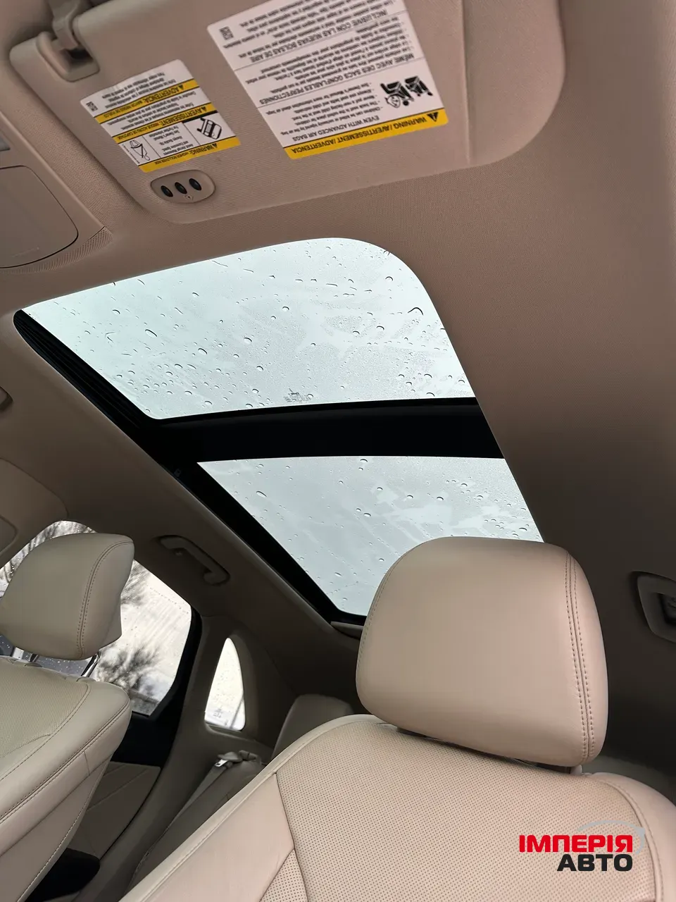 Lincoln MKC - фото 17