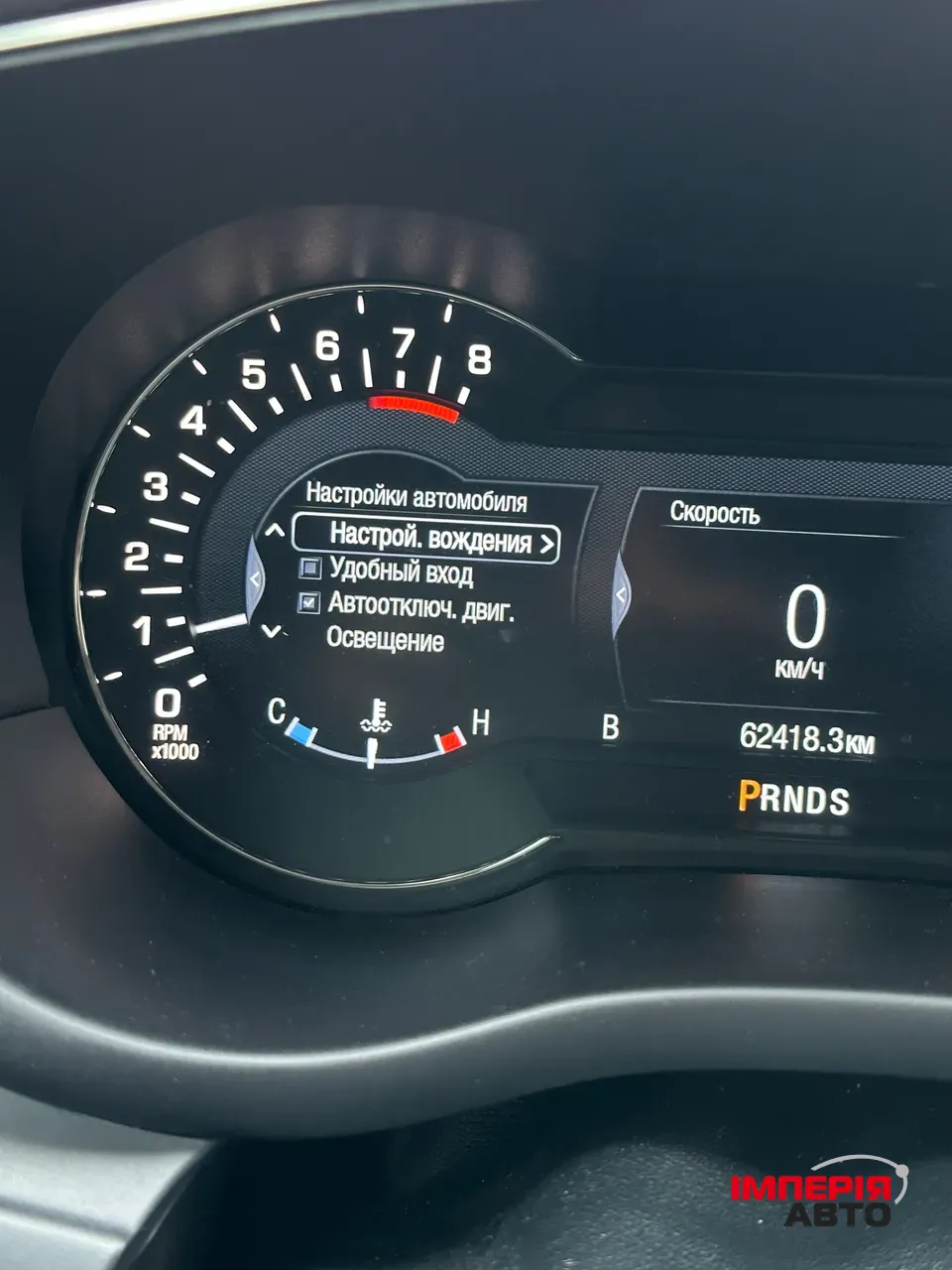 Lincoln MKC - фото 18