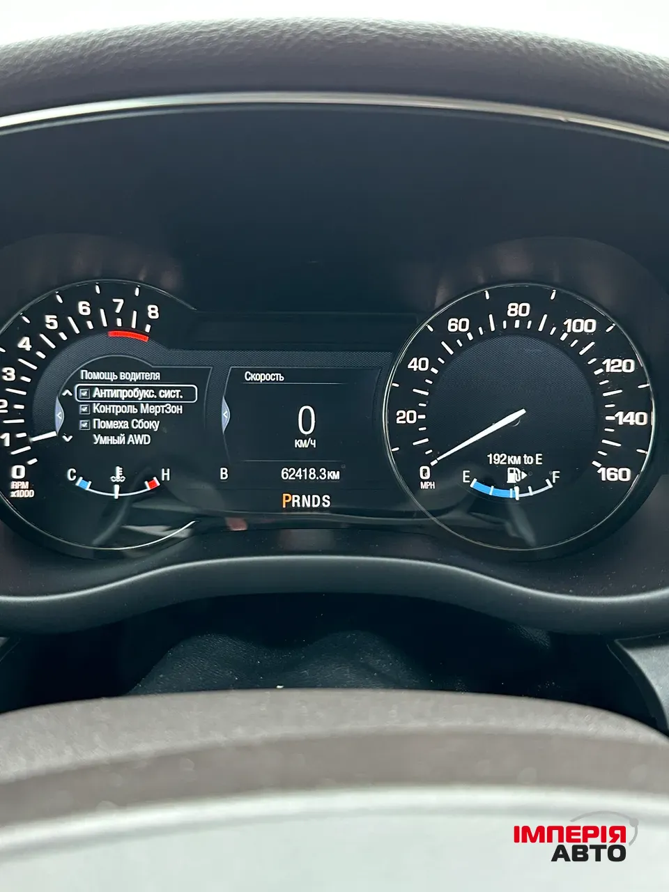 Lincoln MKC - фото 19