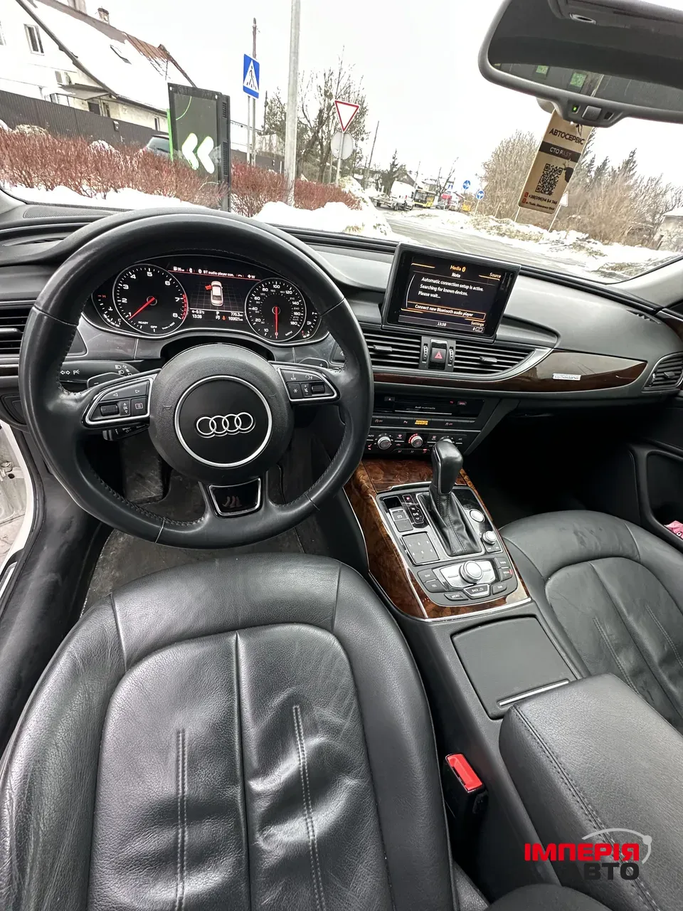 Audi A6 - фото 10