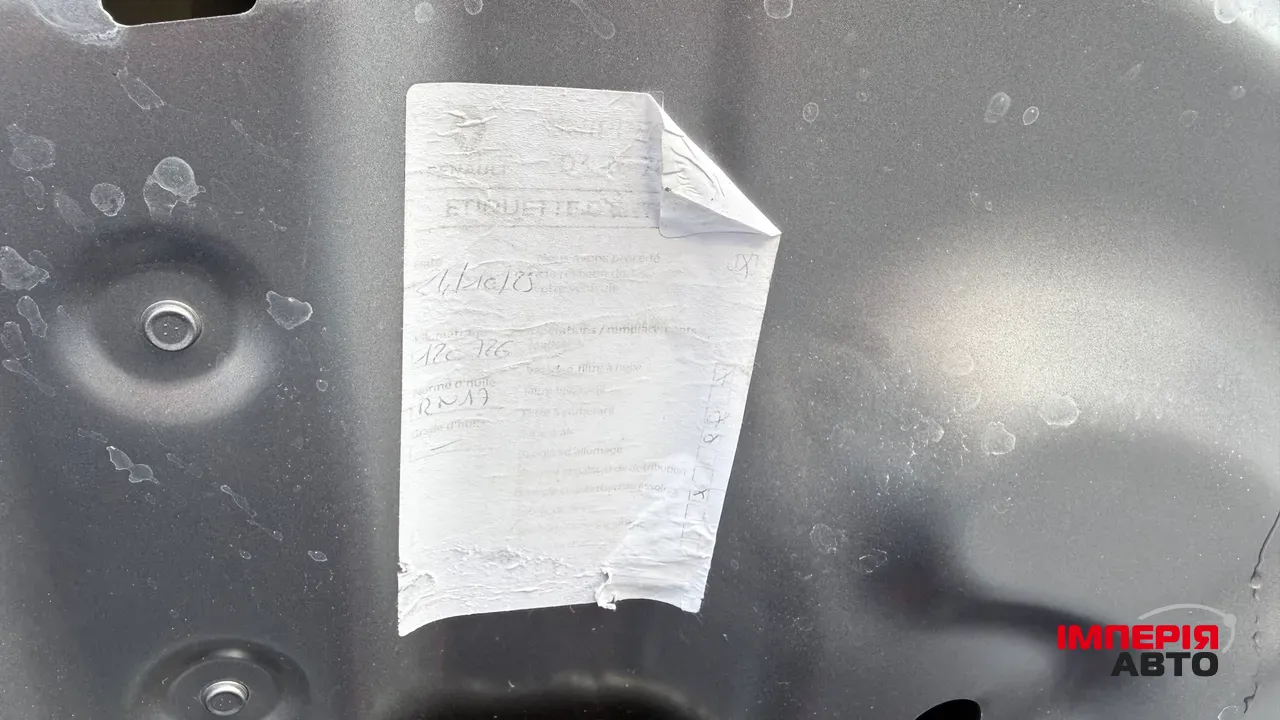 Renault Espace - фото 43