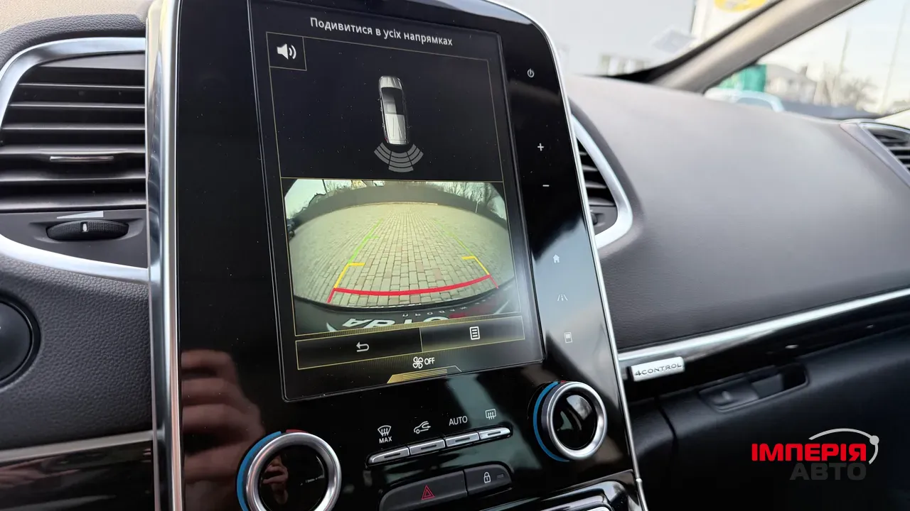 Renault Espace - фото 26