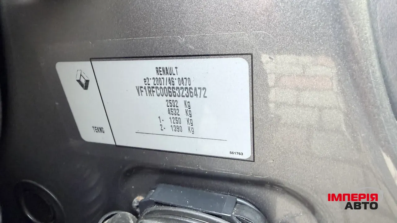 Renault Espace - фото 44