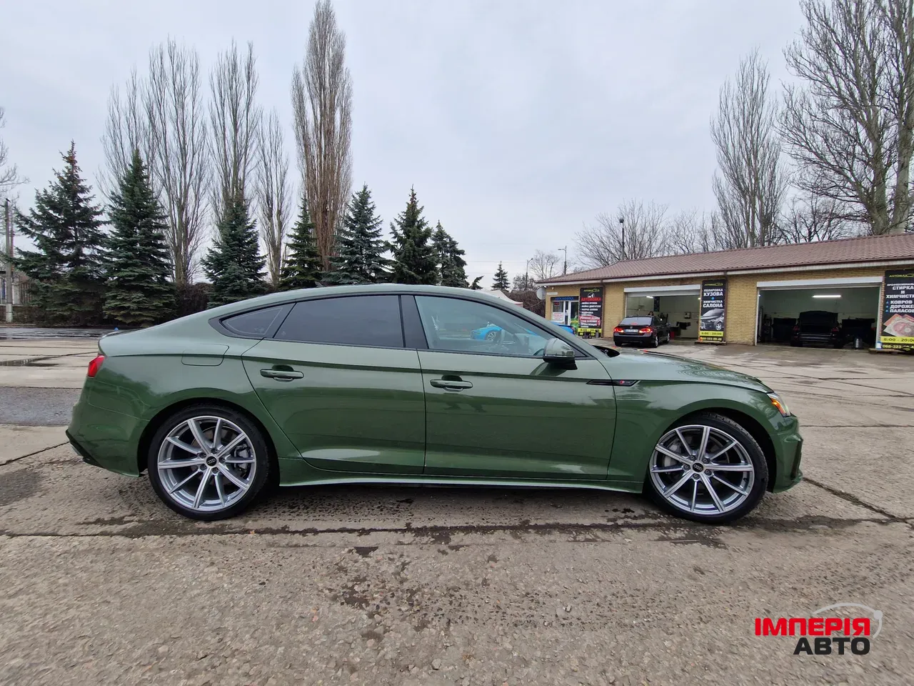 Audi A5 - фото 3