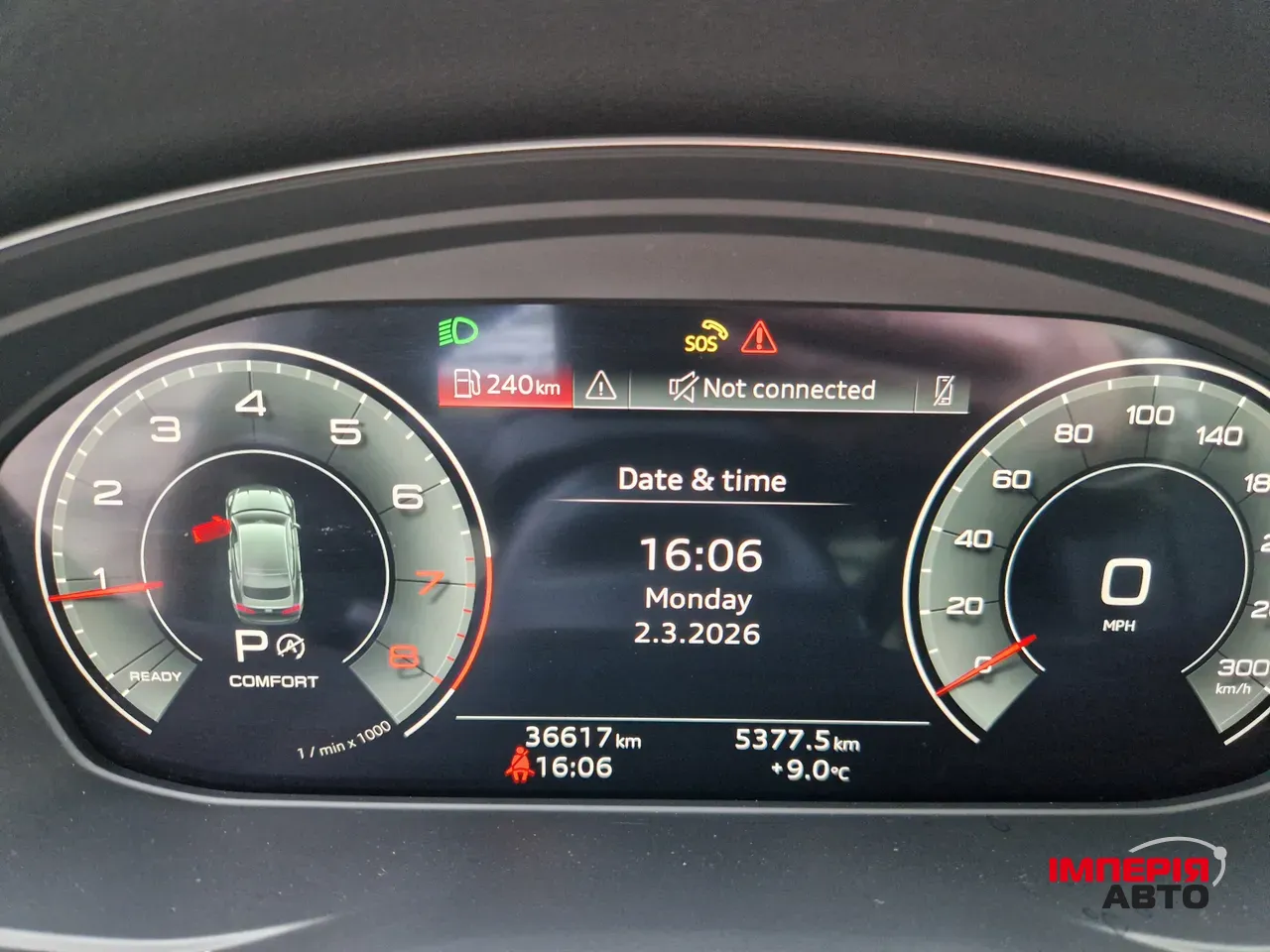 Audi A5 - фото 20