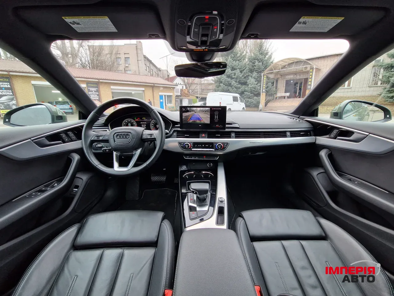 Audi A5 - фото 31