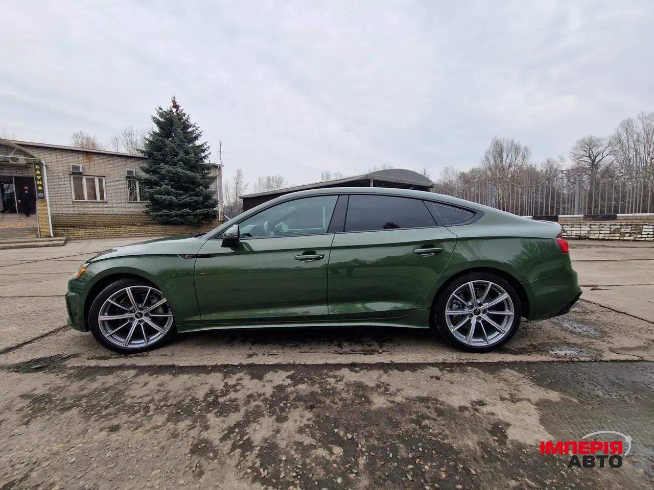 Audi A5 - фото 7