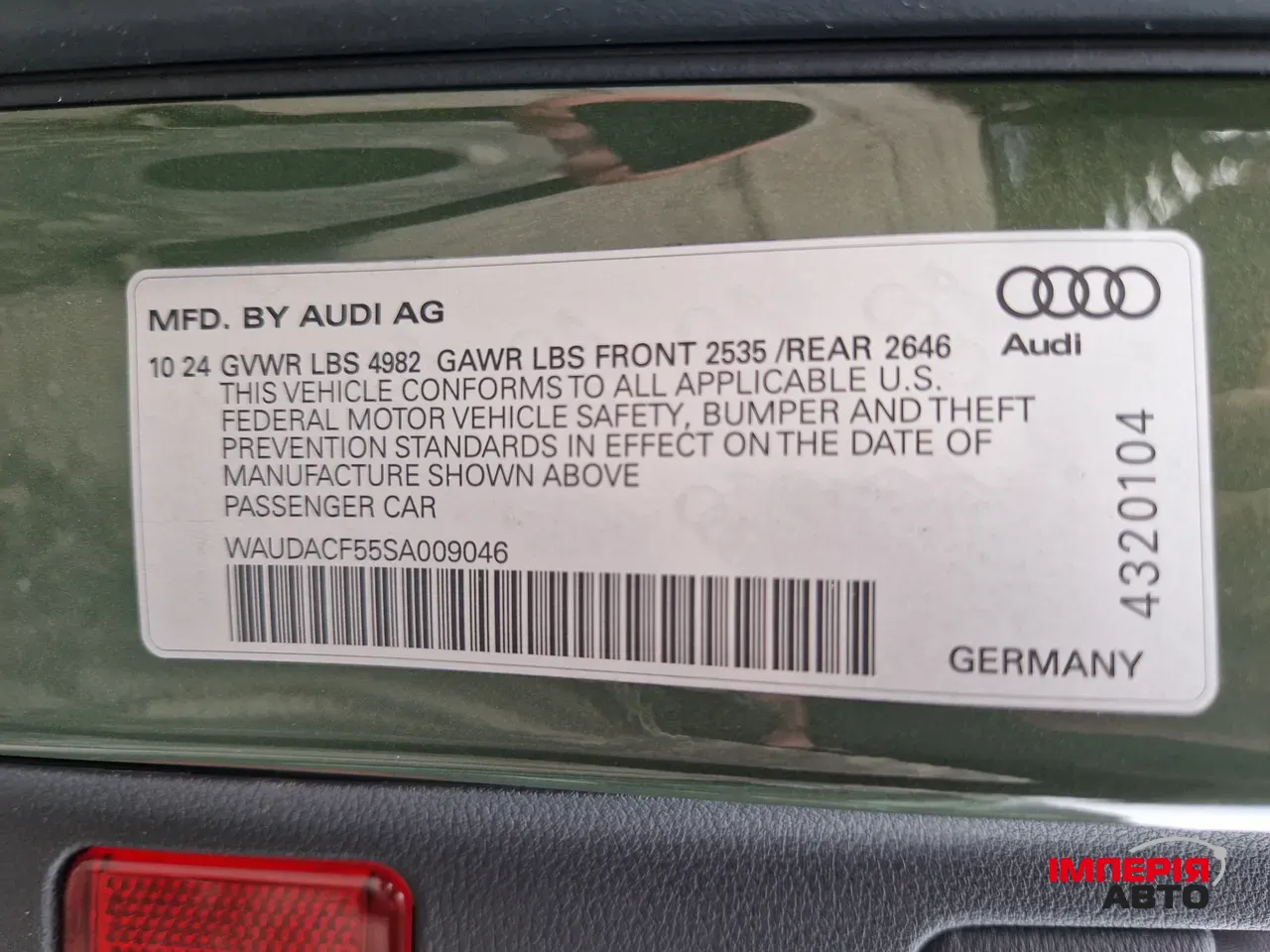 Audi A5 - фото 44