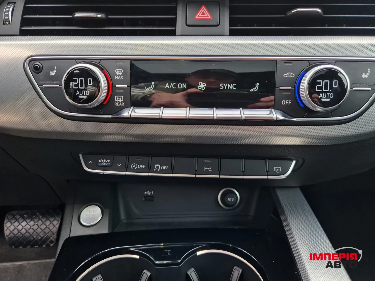 Audi A5 - фото 26