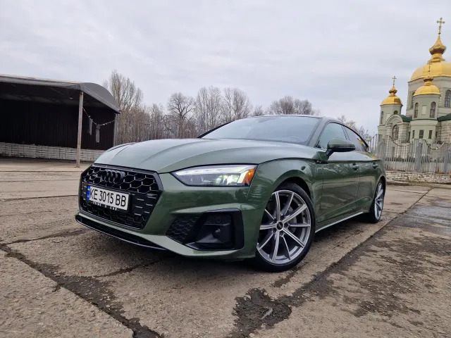 Audi A5 - фото 1