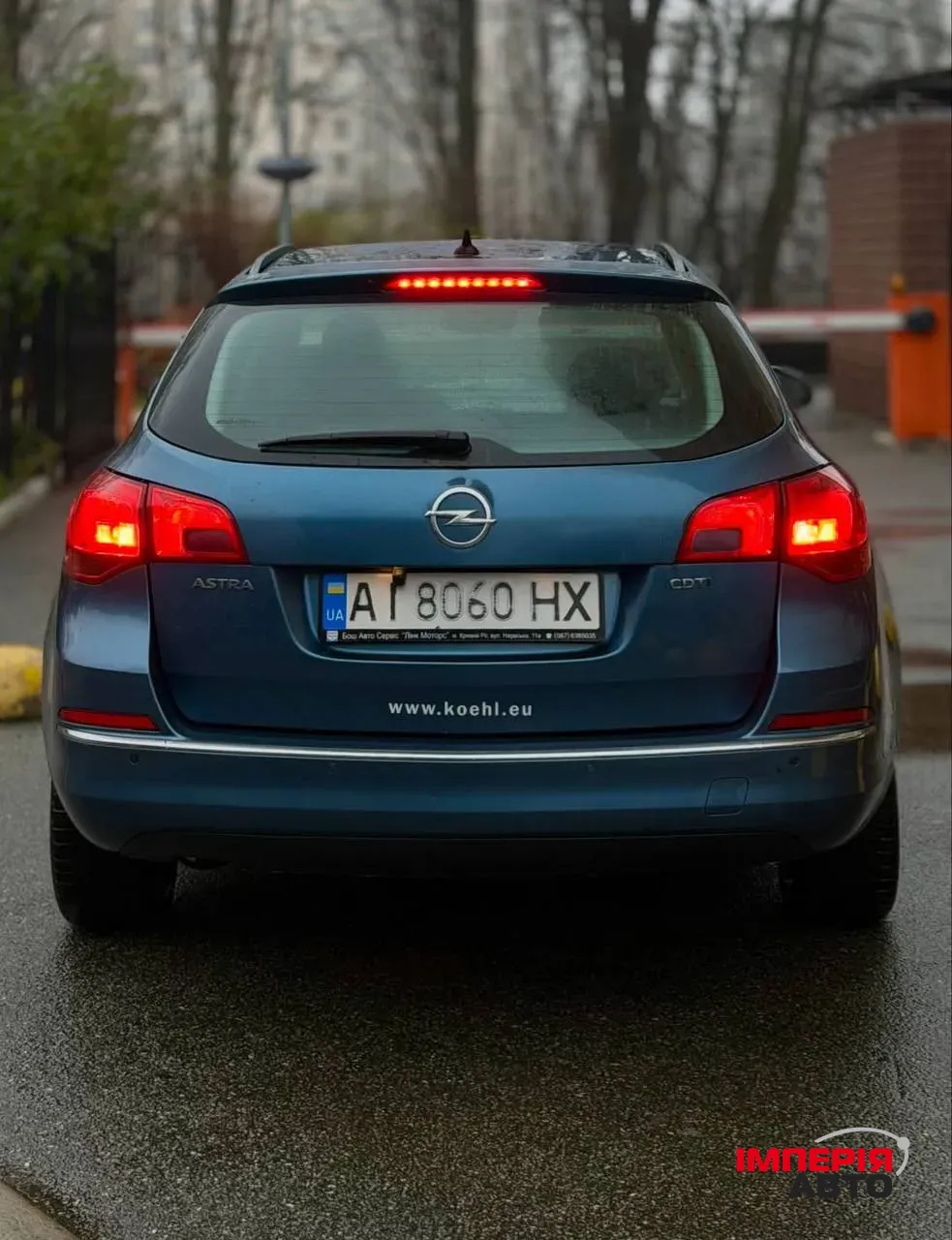 Opel Astra - фото 5