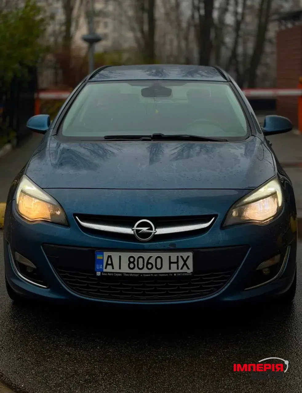 Opel Astra - фото 1