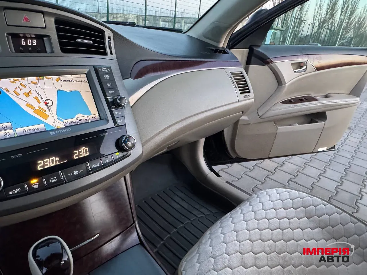 Toyota Avalon - фото 29