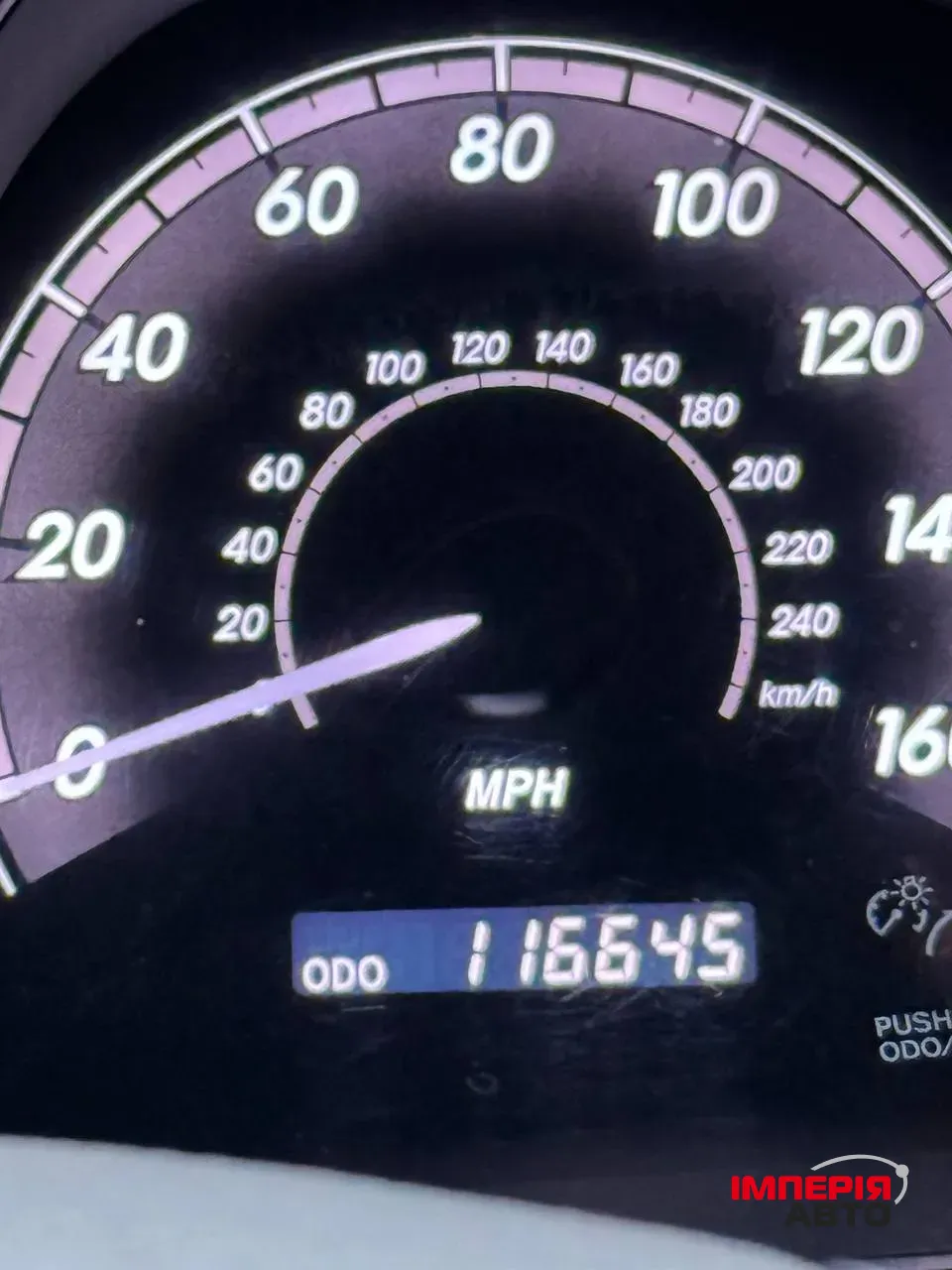 Toyota Avalon - фото 30