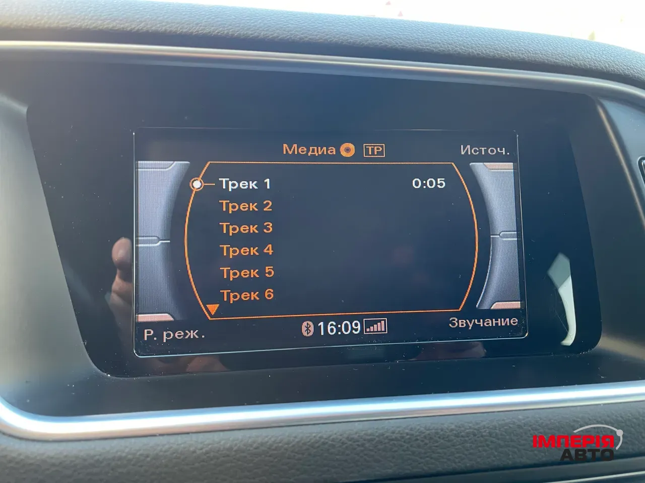 Audi Q5 - фото 29