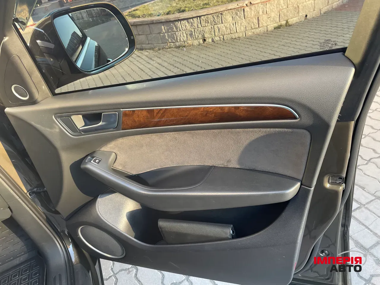 Audi Q5 - фото 22