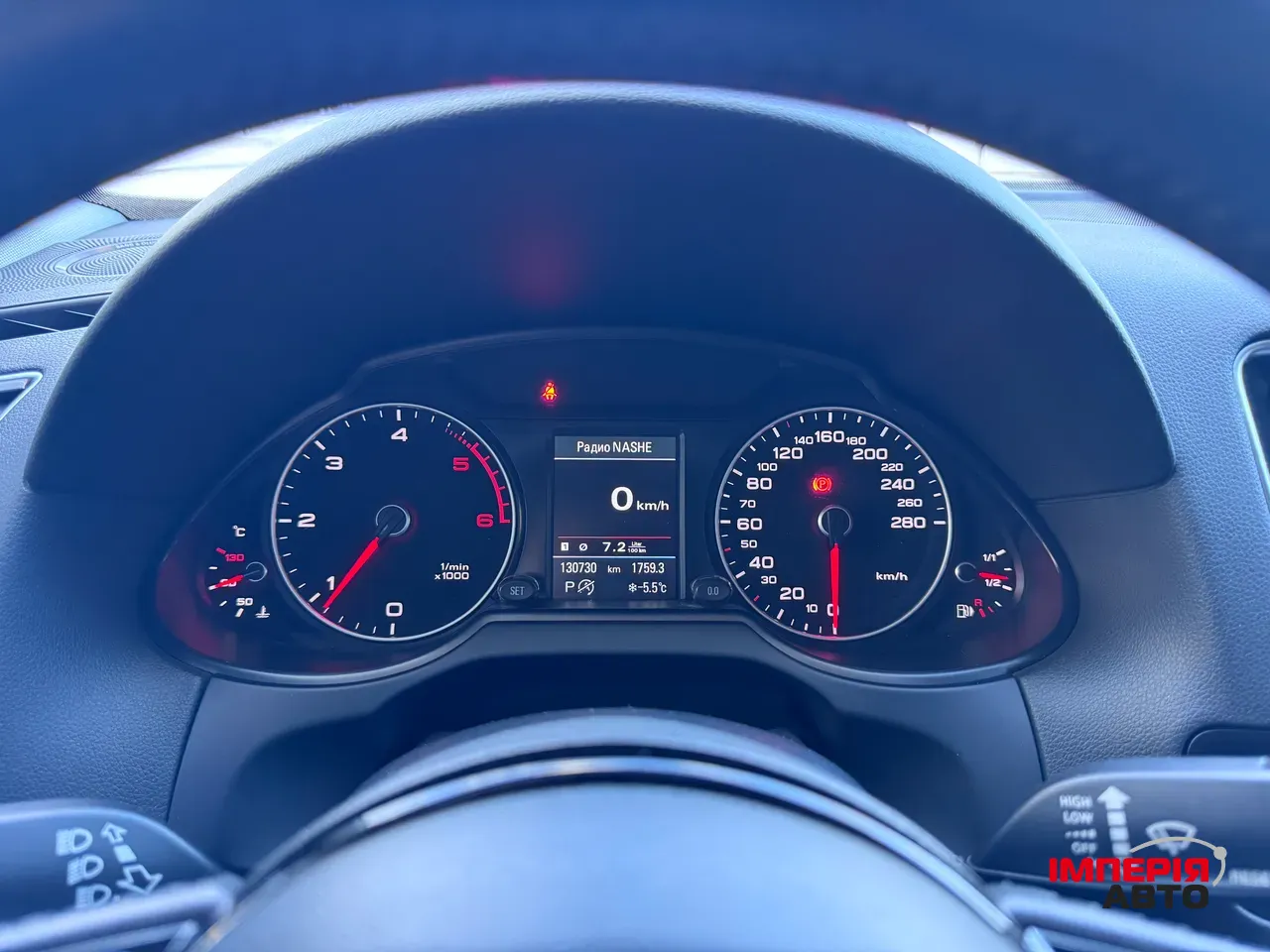 Audi Q5 - фото 50