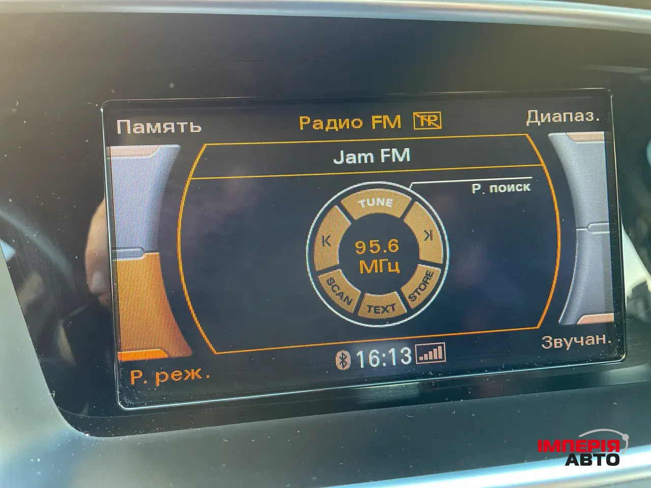 Audi Q5 - фото 37