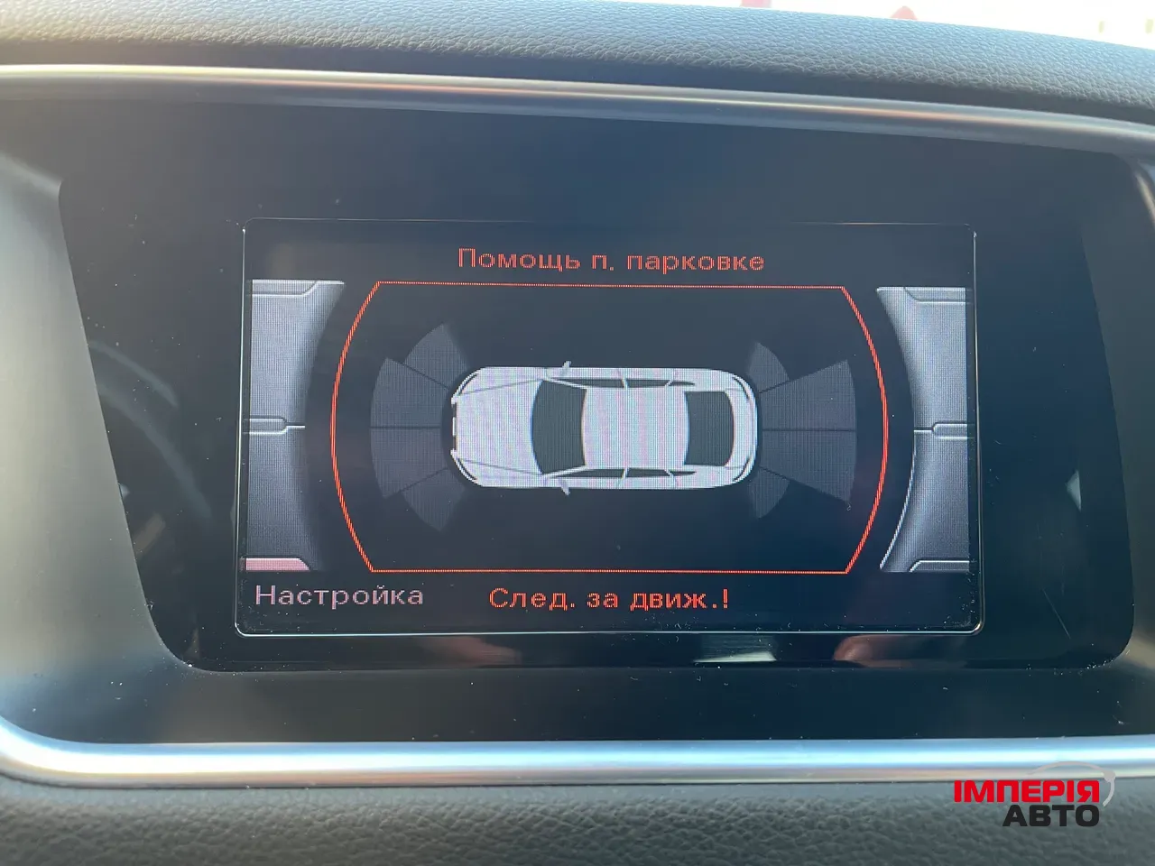 Audi Q5 - фото 26