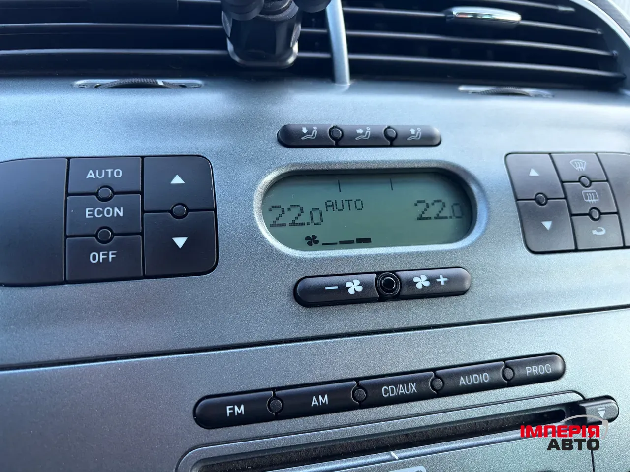 SEAT Altea XL - фото 31